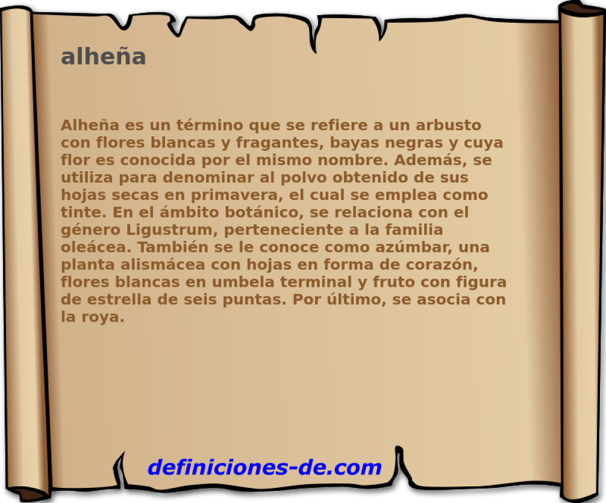 alhea 